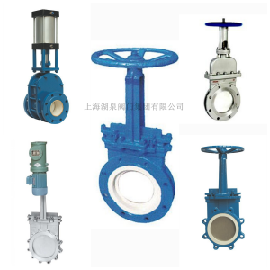 刀閘閥廠家（紙漿、污水、煤漿、灰、渣